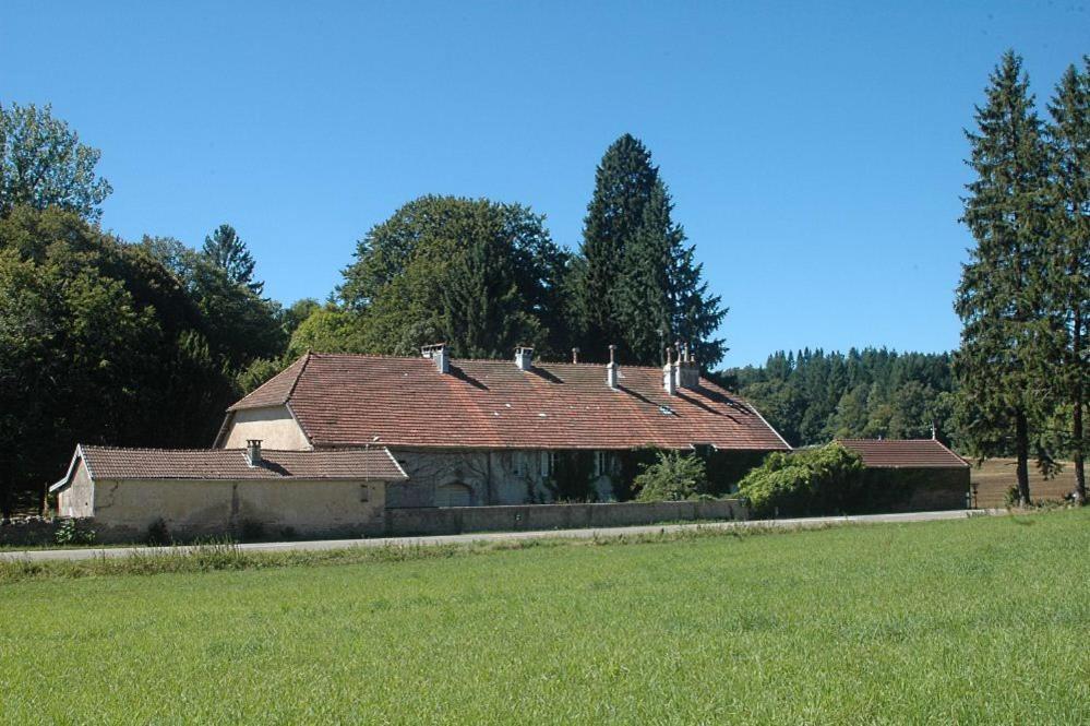 Chambres D'Hotes La Gargaille Alieze Экстерьер фото
